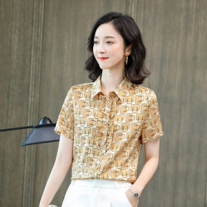 NVSHENJI | Silk Short Sleeve Shirt Womens Polo Collar Printed Top Korean Style Straight Cut Button Detail Summer New Arrival Elegant