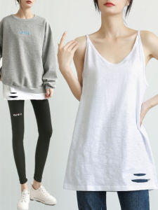 White Long Sleeveless Vest Womens Inner Wear Base Layer T-Shirt No Sleeve Sweatshirt Matching Tool Layered Long T
