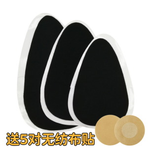 Invisible Seamless Lifting Silicone Nipple Covers Breathable Water Drop Proof Sagging Prevention Chest Boosting Pads