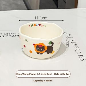 XIAOHUANGLU | Cute High Aesthetic Children Ceramic Bowl Set