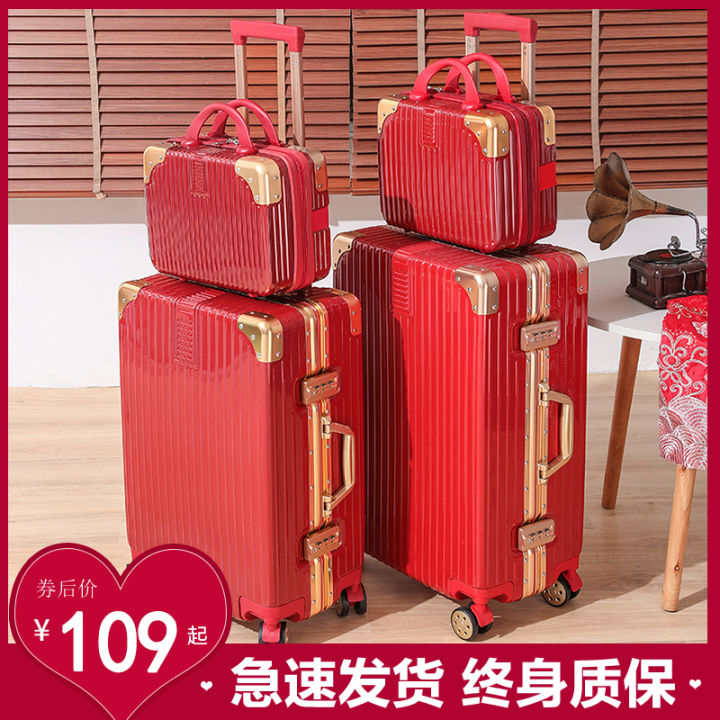 Red Luggage Marriage Dowry Boxes Leather Suitcase Bride Trolley Case