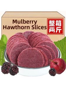 Freshly Prepared Sweet and Sour Hawthorn Slices