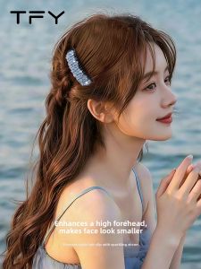 TFY | Dazzling Princess Head Inverted High-end High-crown Hair Clips