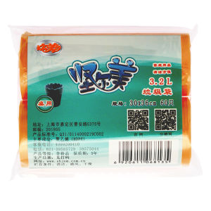 Mini Garbage Bags Car Use Ultra Small Hygienic 5 Pack Household Cleaning Tools Flat Mouth Roll Type Waste Disposal Bags