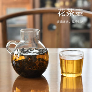 Large Capacity Glass Cold Water Pot Coffee Set Heat Resistant Multi Use Ice Drink Companion Stove Top Ready Japanese Style