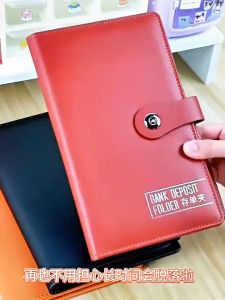 【3 วันจัดส่ง】 สมุดออมทรัพย์กันน้ำ แฟ้มฝากเงิน ปกหนังปู่ คุณภาพสูง หน้าใส สมุดรับเงิน มัลติฟังก์ชั่น