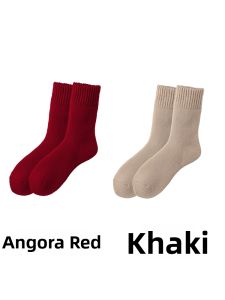 CHANGQIANGSHI | Thickened Warmth Womens Mid-Calf Socks