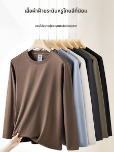WEIJINSHI | Premium Pure Cotton Loose Fitting Long Sleeve T-Shirt