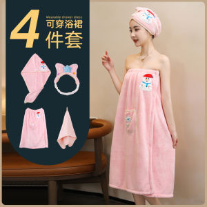 Pure Cotton Bath Towel Womens Large Size Absorbent Towel Set of Three Can Be Worn Or Wrapped Bath Skirt Home Use Coral Fleece
