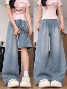 XIANYIJIAO | Blue Tencel Lightweight Flowy Casual Loose Fit Pants