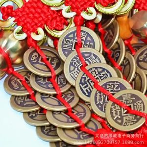 (Dày Loại 1) Đồng Xu Đại Thanh Thông Bảo Phong Thuỷ May Mắn Bỏ Bóp Ví Chiêu Tài Lộc