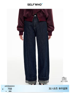 Self Who Womens High Waist Cotton Hemp Blend Denim Jeans Vintage Washed Loose Fit Nine-Piece Winter New Style Turn-Up Knife Edge