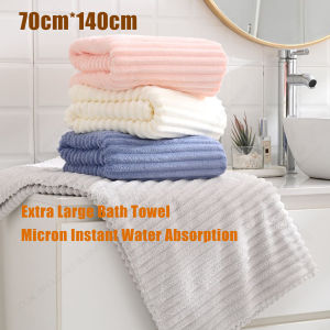 Bath Towel For Adult Absorbent Cotton Bath Towel Newborn Baby Set Beach Body Towels For Bath Gift Bath Towel 70X140CM