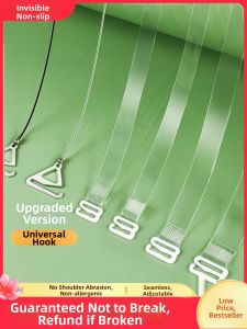 Translucent Bra Straps Anti-Slip Extended Invisible Underwear Belts Smooth Surface Can Be Exposed Pure Color Replacement Bands