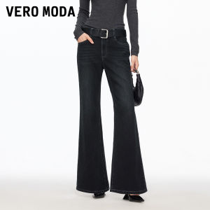 Vero Moda | Quần Jeans Xòe Phong Cách Retro Bằng Cotton