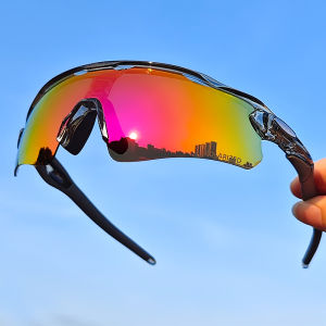 Polarized Photochromic Outdoor Sunglasses