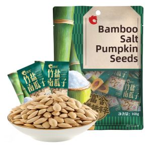 ChaCheer | Bamboo Salt Pumpkin Seeds Snack 168g