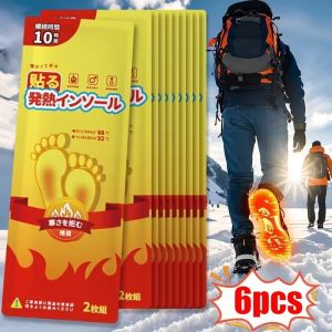 6 cái mùa đông đế nhiệt tự nóng lên miếng đệm chân nhiệt cho đi bộ ngoài trời trượt tuyết 10 giờ nóng lên đến 68 ° C dùng một lần phụ kiện ấm áp