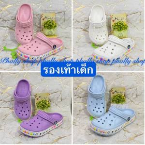 Crocs รองเท้าแตะ Bayaband Charm Band Clog สำหรับ เด็กผู้หญิง และเด็กผู้ชาย 208101