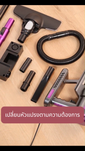 เครื่องดูดฝุ่น แรงดูดสูงสุด55000Pa เครื่องดูดฝุ่นไฟฟ้า เครื่อฃดูดฝุ่น เครื่องดูดฝุ่นในบ้าน เครื่องดูดฝุ่นแรงๆ เครื่องดูดผุ่น เคื่องดูดฟุ่น เครื้องดุดฝุ่น vacuum cleaner เสียงต่ำ ดีไซน์เรียบมือถือสำหรับทำความสะอาดพื้นโซฟา รถ