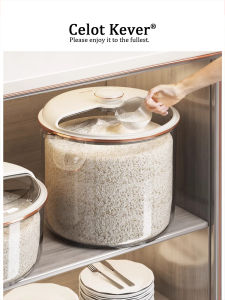 Home Use Airtight Moisture Proof Insect Dust Resistant Large Rice Bin