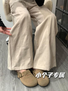 Retro American Workwear Jeans Womens High Waist Loose Slim Straight Leg Pants Trousers in Beige Color Long Pants for Spring Summer