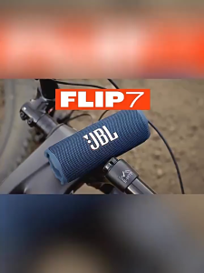 ⚡ ขายดี ⚡ JBL FLIP7 ลำโพงพกพา บลูทูธ ซาวด์ระดับพรีเมียม ซับวูฟเฟอร์ทรงพลัง(สินค้าจัดส่งจากประเทศไทย)(สินค้าแท้จากทางการ)