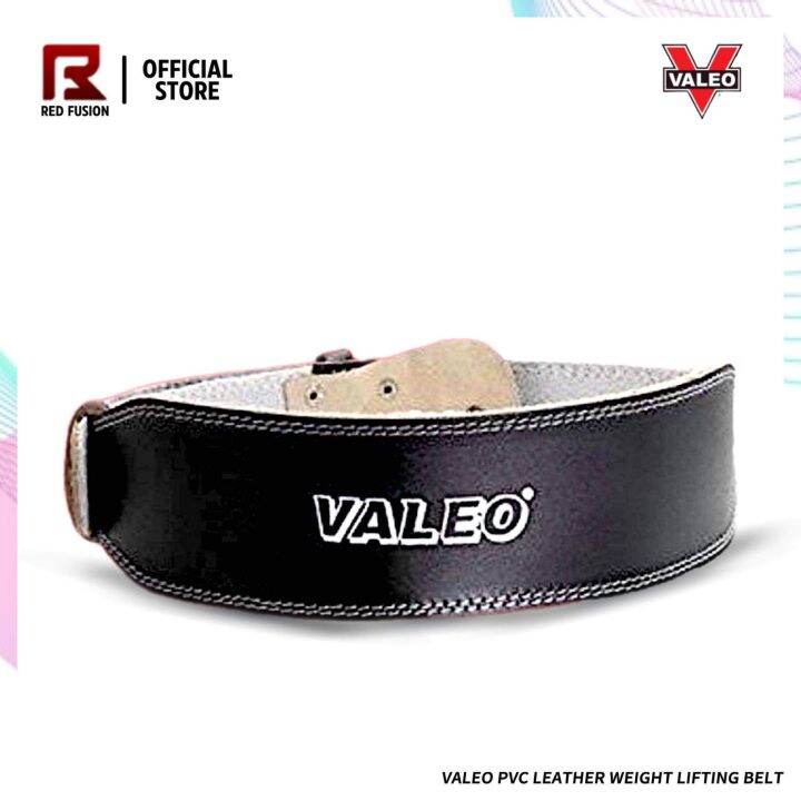 Valeo PVC Weightlifting Belt Lazada PH