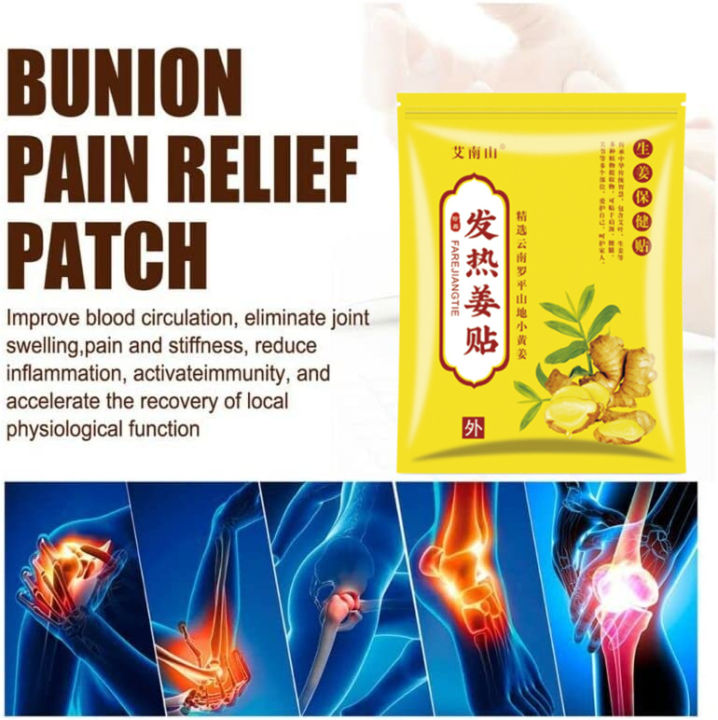 (COD)100pcs Herbal Ginger Patches original for pain relief Promote Blood Circulation Knee Neck