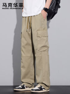 Mark Fairwhale | Retro Workwear Style Multiple Pockets Loose Straight Cut Mens Pants