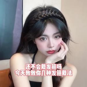 【COD/Spot Goods】Womens Twist Headband Wig Long Straight Hair Korean Half-Head Cover Wig【Local Stock】 Fashionable headband wig half head style High temperature fiber hair High head volume design Breathable and non-slip Natural and fluffy to modify face sh