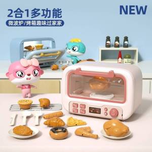 Đồ Chơi Lò Nướng Xoay Mini Đồ Chơi Nhà Bếp Đồ Chơi Nấu Ăn Đồ Chơi Sinh Nhật Đồ Chơi Mô Phỏng Đồ Chơi Cho Bé Trai Và Bé Gái