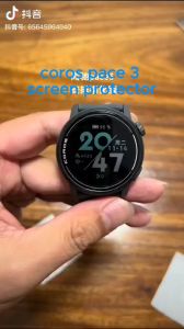 Coros watch PACE 2 PACE 3 tempered glass screen protector