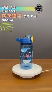 600ML Cute Animals Tumbler For Kids With Straw And Handle Cartoon Childrens Straw Cup Leak Proof Tumbler Water Bottle