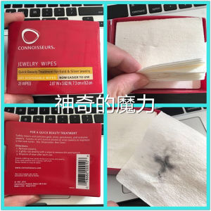 Pandora Special Silver Jewelry Polishing Cloth Strong Oxidation Removal Powerful Cleaner for Silver Accessories