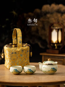 SANXUN | Travel Tea Set Portable