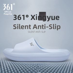 361° | EVA Thick Soft Bottom Anti-slip Indoor Bathroom Wearable Slippers
