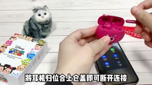 Disney Tai Nghe Bluetooth F5 Tai Nghe Nhét Tai Không Dây Bán Trong Tai Bluetooth 5.3 Giảm Tiếng Ồn Dễ Thương Âm Thanh HIFI Có Mic Hỗ Trợ Gọi Video IOS Android Thông Dụng