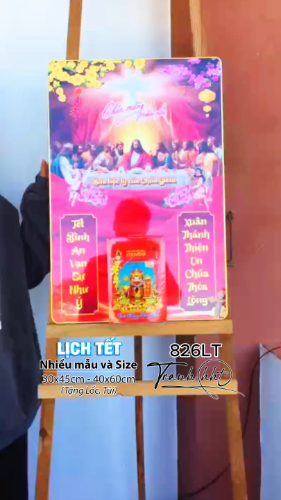 Khung tranh Lịch Tết Công Giáo chúa Giêsu, đức mẹ Maria Phúc Lành ...