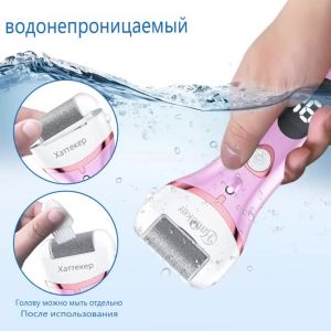 Máy Mài Chân Điện Hatteker Sạc Được Chuyên Nghiệp Dụng Cụ Chăm Sóc Móng Loại Bỏ Da Chết Và Chai Sạn Chăm Sóc Chân Tại Nhà Máy Mài Gót Chân