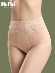MsPai | Middle Waist Cotton Antibacterial Shaping Underwear