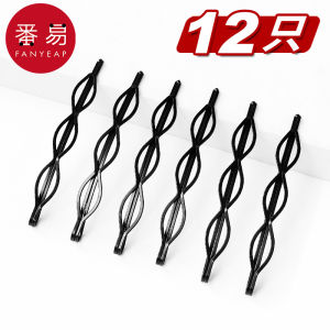 Black Hair Clip Side Bangs Bun Hair Accessories Hair Decoration Korean Style Hairpins Hairband Hair Accessories