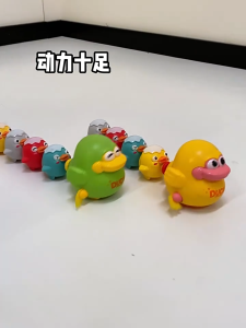 Magnetic Clockwork Swinging Little Yellow Duck: A Perfect Early Learning Baby Toy
