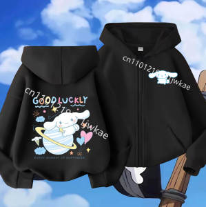 52TOYS | Autumn Winter Boys and Girls Kidswear Zipeer Hoodie Tops 2026 Fashion Casual Zip Up Hoodie Pure Cinnamoroll Cartoon Printed