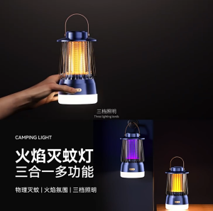 SG【ReadyStock】Wireless Mosquito Killer - Vertical/Hanging Design 35H Battery Life 100m² Coverage Safe for Babies 3 Speed Modes Purple Light Attraction