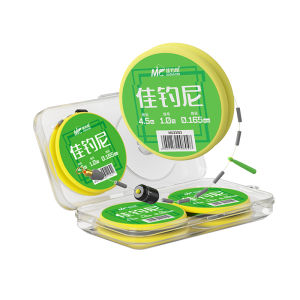 Jiagoni Fishing Line Set Finished Product Catfish Carp Main Line Box Taiwan Fishing Line Group Nylon Material River Water