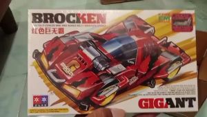 Mainan Mobil Tamiya 4WD Mobil Tamia Broken Giant Mainan Mobil Tamiya Merah Broken G