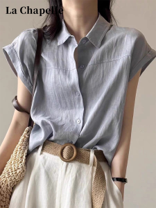 La Chapelle | Luxury Blue Vintage Style Short Sleeve Shirt