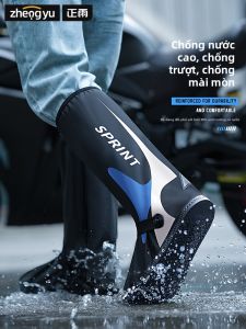 ZHENGYU | Giày Mưa Chống Trượt Bền Dày