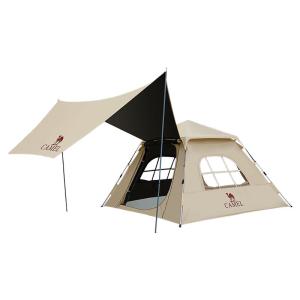 CAMEL | Pro Sky-Shelter Portable Tent Full Kit